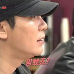 <b>약국</b> 탈탈 털리는거 꼴좋다~
