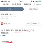 다중아~니가 신이야?