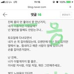 그래서 지금은 정상이야?