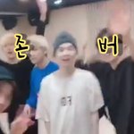 [방탄소년단] 얘들아 <b>편견</b>을 버려