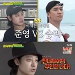 소름돋는 짠내<b>투어</b>