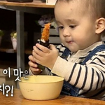 <b>새우</b>튀김 뺏긴 설움