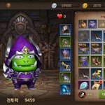 마스터탱커 아이템을 못먹었을때 강해지는법 ㅎ