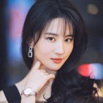 앞머리 내린 유역비