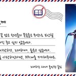 화이트데이 = 피스데이??