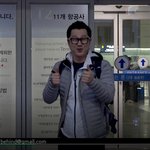 지상렬 <b>출국</b> 좋아요 ㅎㅎㅎ