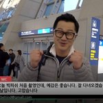 [댓글부탁해] <b>지상렬</b> 언제나 극 호감~!