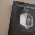 [BL] 벨 소설 파면서 소름돋은거