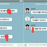[드루와] 디스패치가 일부러 걸그룹이라고 공개한 이유는