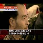 키 162인데 <b>깔창</b>신는거 에바냐