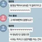 너네도 용준형이 <b>불쌍</b>함?