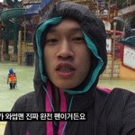 <b>쭈니</b>형에겐 파란 머리인 크러쉬 ㅋㅋㅋ