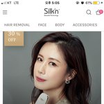 실큰 고주파<b>마사</b>지기 지름