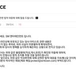[EXO] 그로 <b>하이</b>