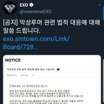 고소 잘가~ 슴<b>피셜</b>