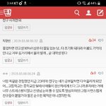 [댓글부탁해] <b>run</b>