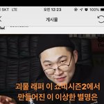 [댓글부탁해] <b>철학</b>