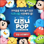 [방탈죄송] 지금 페북 반응 <b>폭발</b>함