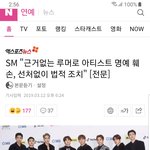 <b>작작</b>하기로!