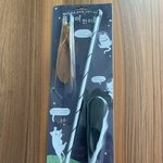 [고양이] 장난감 리뷰