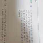 [<b>공판</b>] 고1 수학 도와주라 제발