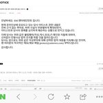 니네 ㄹㅇ ㅈ된거 같은뎈ㅋㅋㅋㅋㅋㅋㅋㅋ