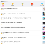 와 대박