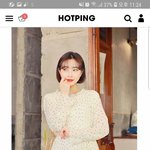 수학여행 코디 좀 봐줘
