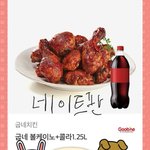 [19] 댄스부 노래 추천해종 깊티줄게ㅜㅜㅜ