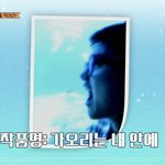 [EXO] 애들 가오리랑 사진찍은거 개귀엽다ㅋㅋㅋㅋ