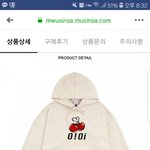 [추반] 후드<b>티</b> 추반좀ㅠ