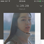 얘들아 이노래 개좋음ㅠㅜㅜㅜㅠ