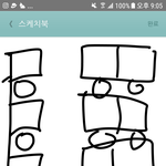[사진ㅇ] 짝<b>남</b>한테 좀 설렜던 썰,,,^^