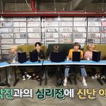 [방탄소년단] 정국이<b>혼자</b>ㅋㅋ