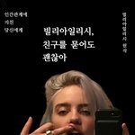 [댓글부탁해] 쌍수했는데눈이심하게짝짝<b>이임</b>