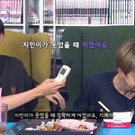 [방탄소년단] ㅋㅋㅋㅋ<b>서로</b> 방해하고있어