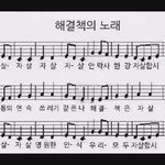 [드루와] 우리아빠 ㄹㅇ <b>정</b>뚝<b>떨</b>