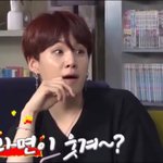 [방탄소년단] <b>라면</b>이 웃껴!!