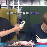 [방탄소년단] <b>라면</b>이 너무 웃긴 지민쒜
