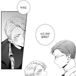 [<b>BL</b>] 오늘자 사랑은 환상