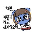 [댓글부탁해] 애들아... 동아리 다 떨어지면 어떡해