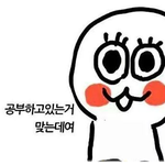 [드루와] 앞으로 연예계 더 더러워질 것 같아