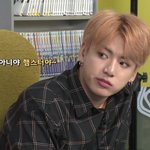 [방탄소년단] <b>정체</b> 겁나 못숨기지 진짜.....