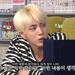 [방탄소년단] 김석찌 보예스보예스 광팬이었오