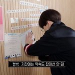 [댓글부탁해] 2학년땨 선택과목인가?????그거