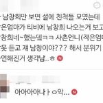 얘들아 동아리 불합격이면