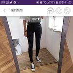 [드루와] 옷 추반하고 가주면 잘생긴 남친생긴당