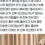[방탄소년단] 음성<b>지원</b>