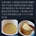 <b>자율</b>동아리 질문 있어