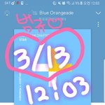 [TXT] 범규 <b>생일</b>이다!!!